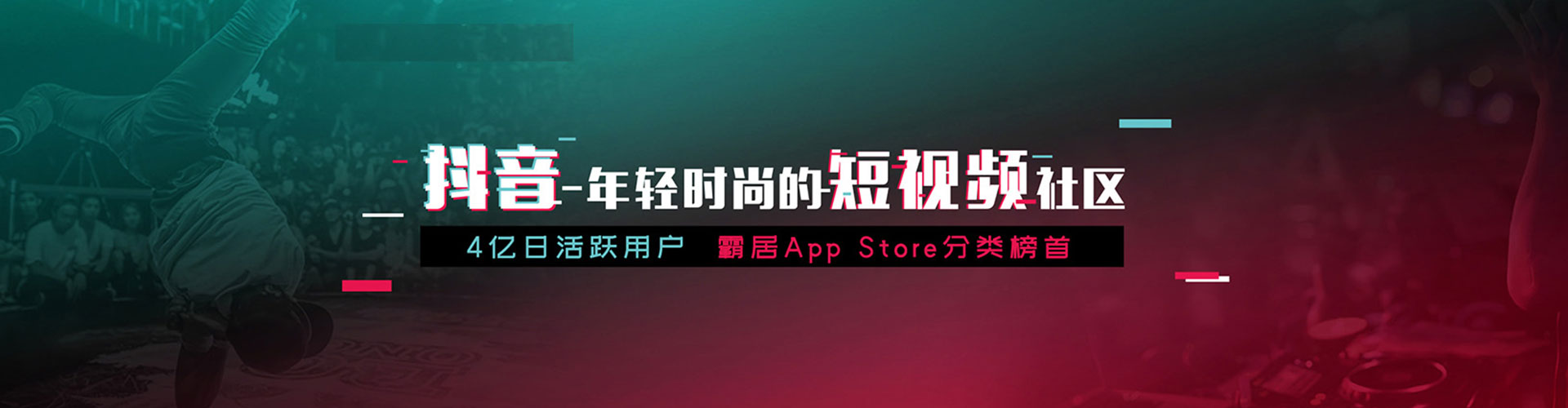 宁夏信息流大师