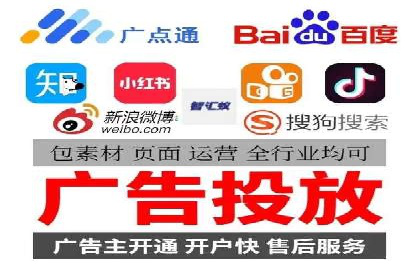 推广开户营销活动案例分享