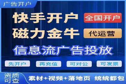 百度推广实战案例：提升网站流量技巧